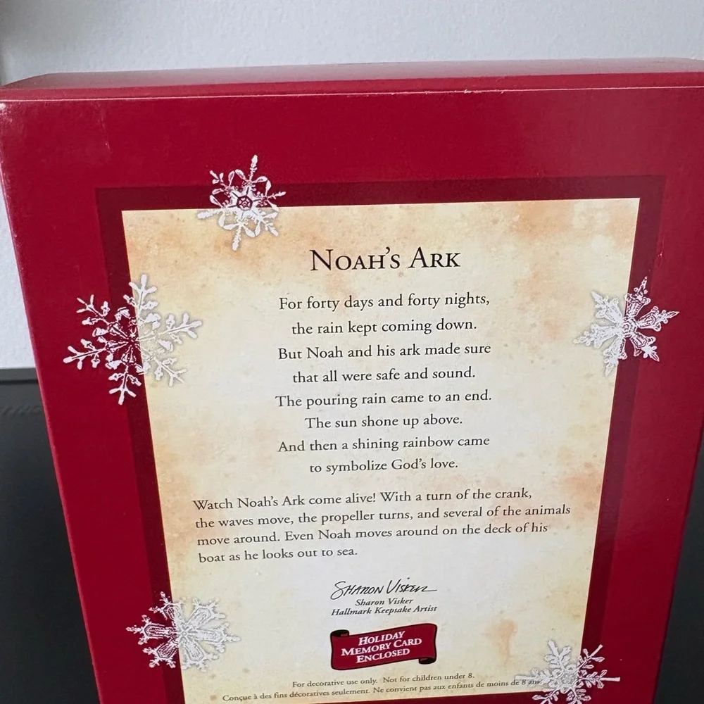 Hallmark Noah's Ark 2004 Christmas Tree Ornament- Like New